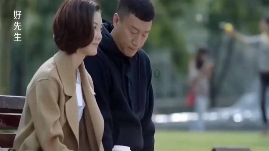 逃离椰子岛
