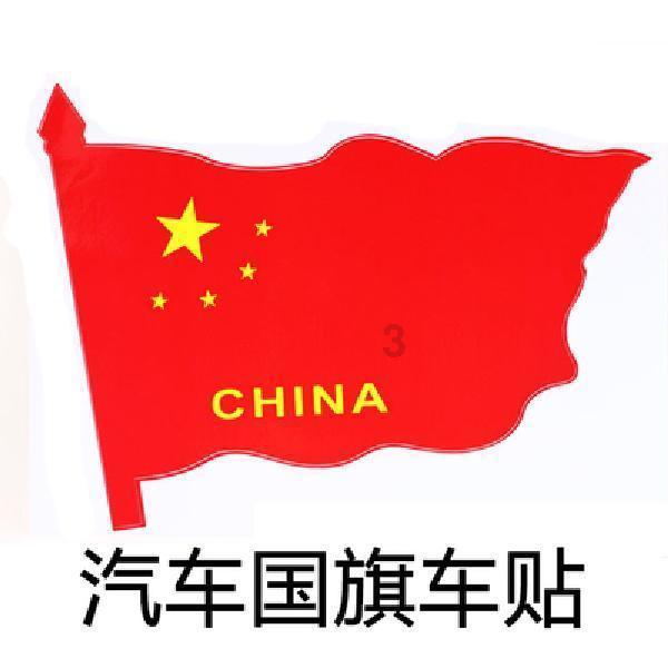 我们应该结婚吗？游戏画面
