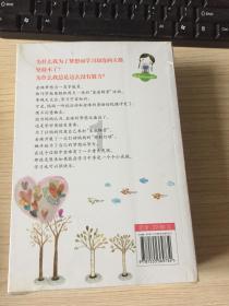忻州：偷走37.5吨洗精煤，樊某、邬某等6人被抓获